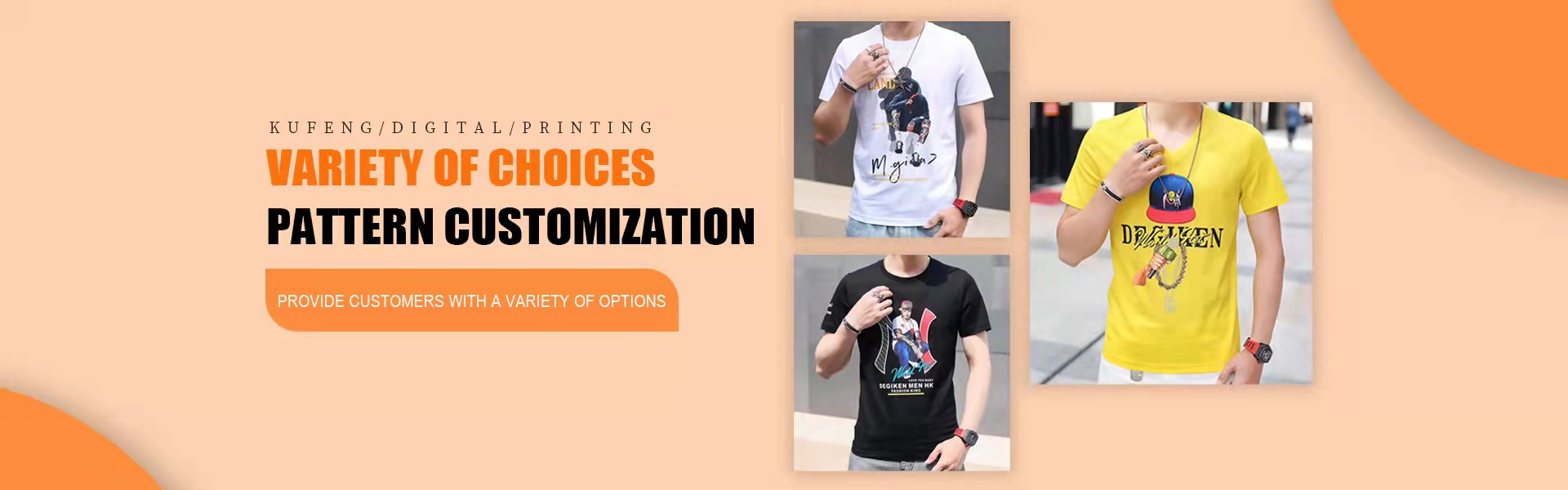 προσαρμογή προσωπικότητας, επεξεργασία εισερχόμενων δειγμάτων, ψηφιακή εκτύπωση,Kufeng digital clothing